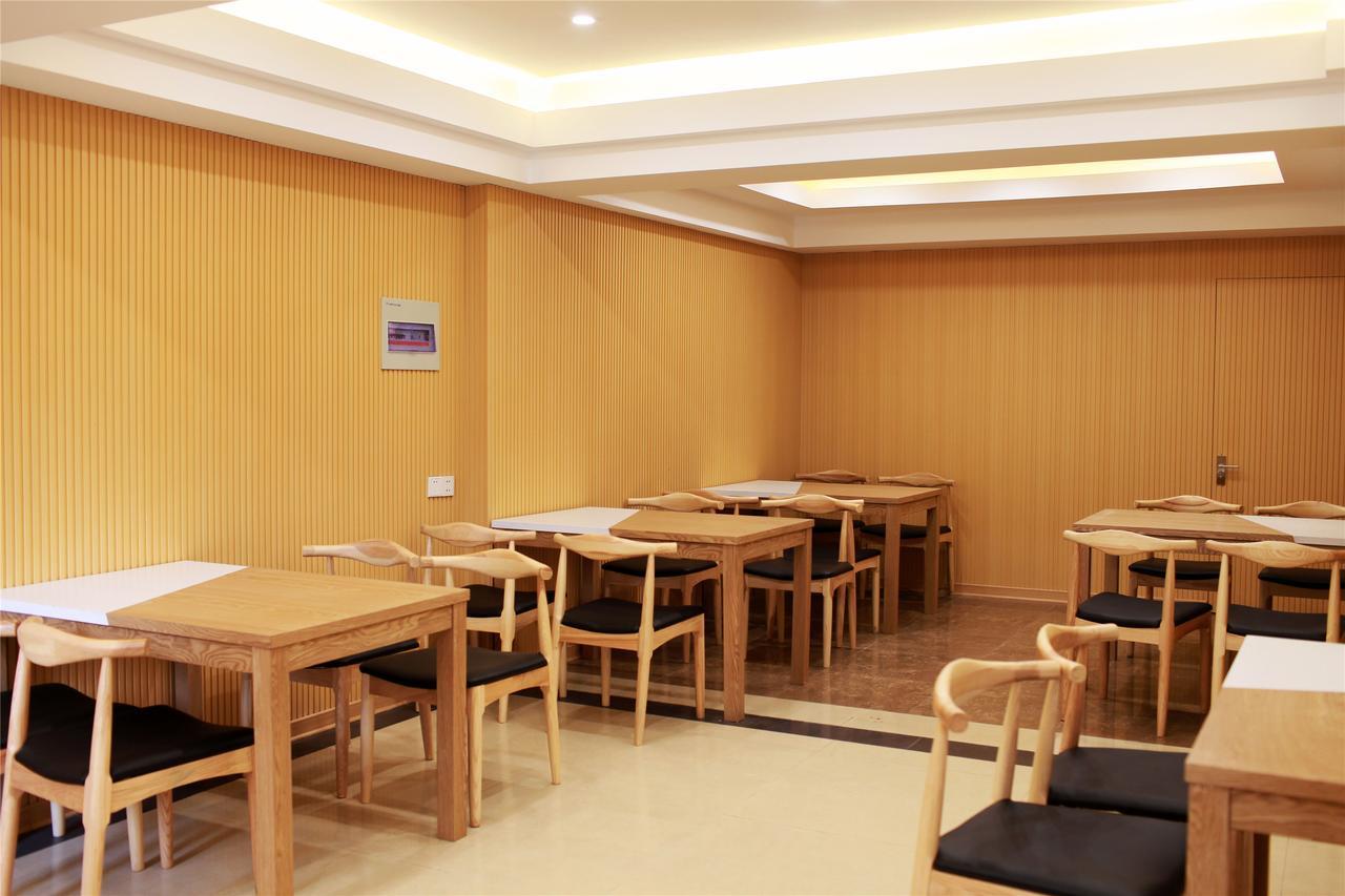 Greentree Inn Henan Anyang Shuguang Road Shuguang New Community Business Hotel מראה חיצוני תמונה